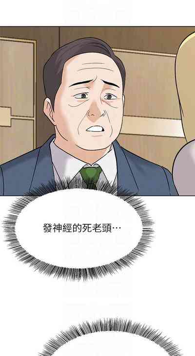 第594页图