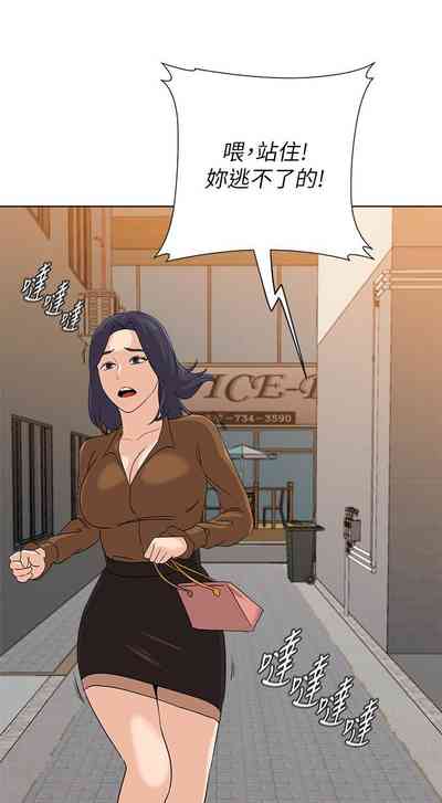 第606页图