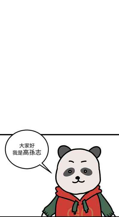 第642页图