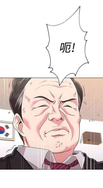 第66页图