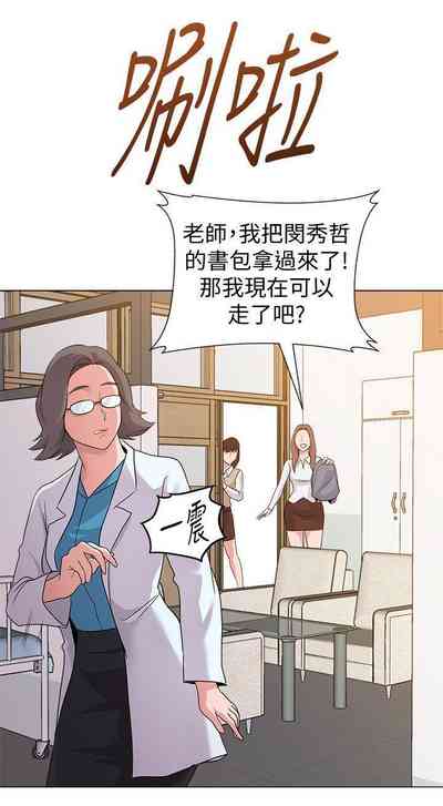 第74页图