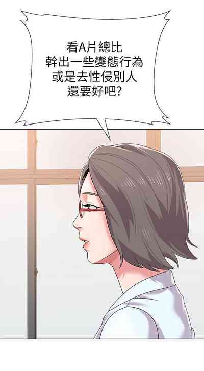 第98页图