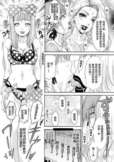 第18頁圖