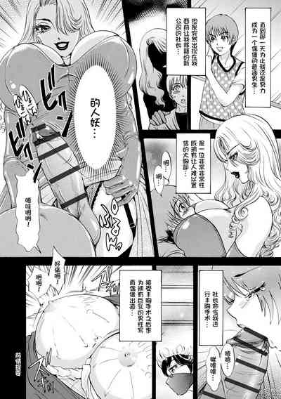 第42頁圖