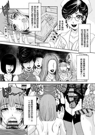 第46頁圖