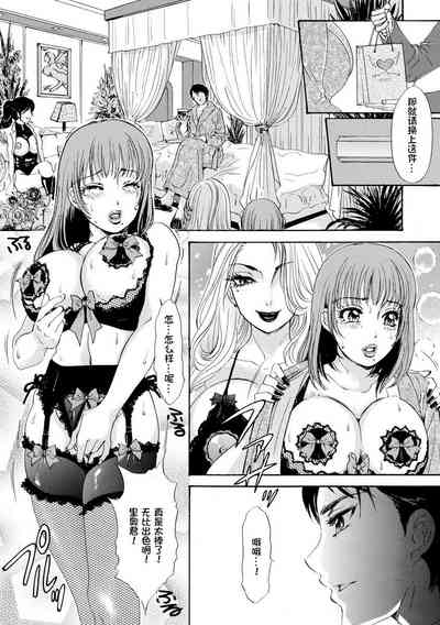 第50頁圖