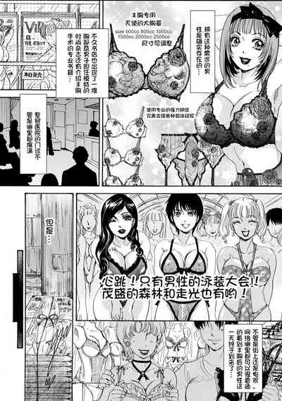第66頁圖