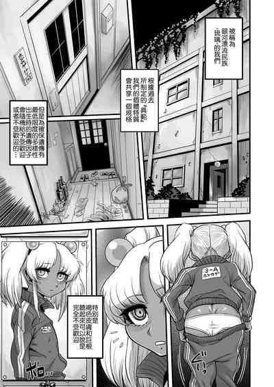 第18页图