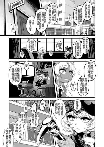 第30页图