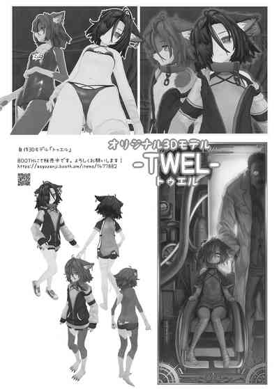 第30頁圖