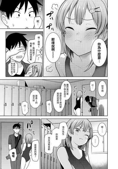 第110頁圖
