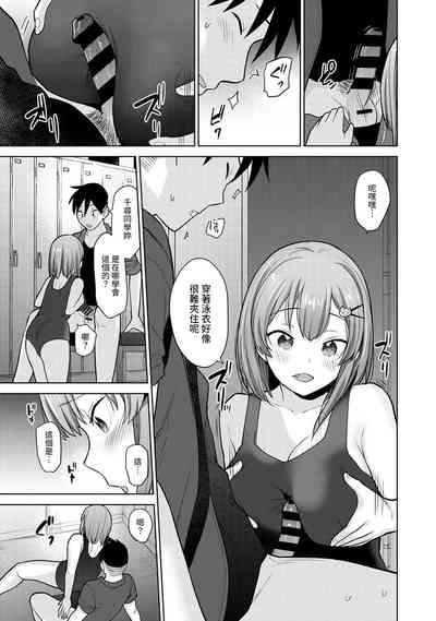 第114頁圖