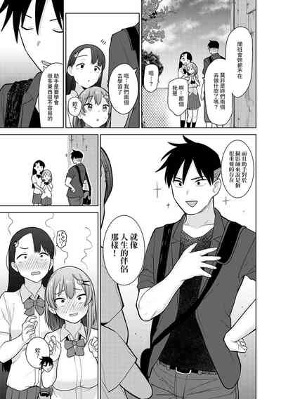 第126頁圖