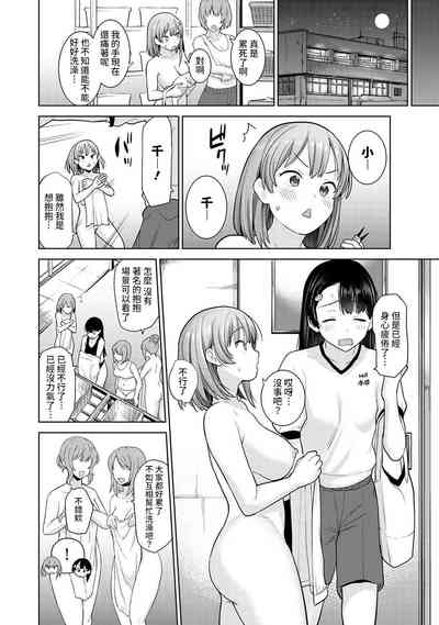 第150頁圖