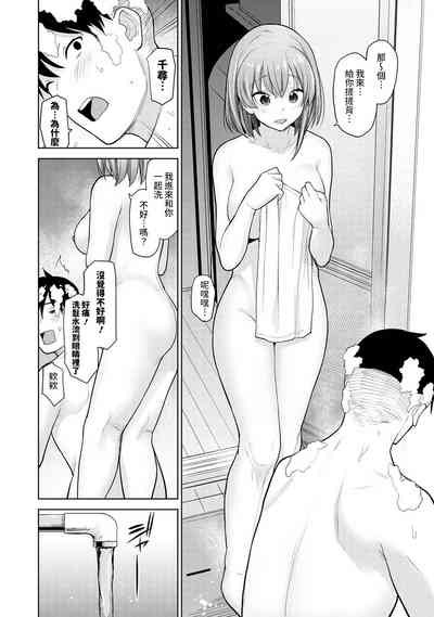 第190頁圖