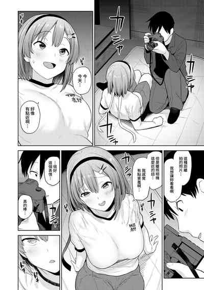 第38頁圖