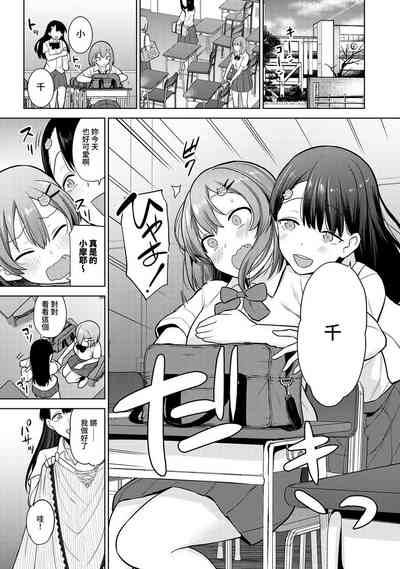 第54頁圖