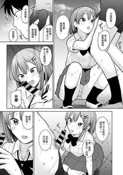 第62頁圖