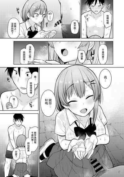 第66頁圖