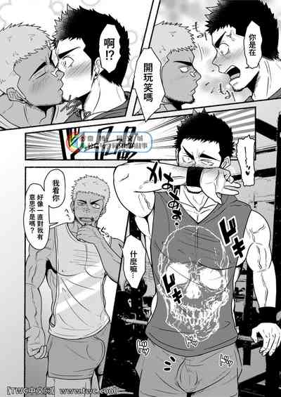 第10页图