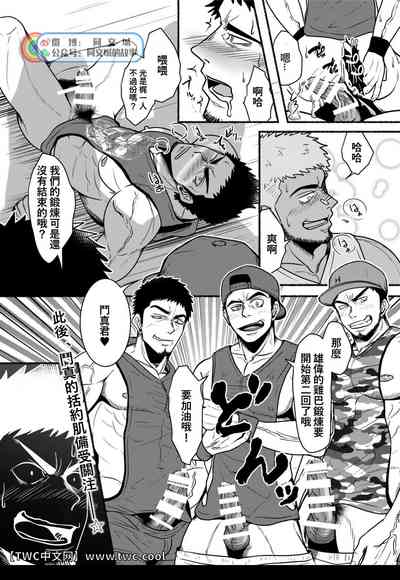 第22页图