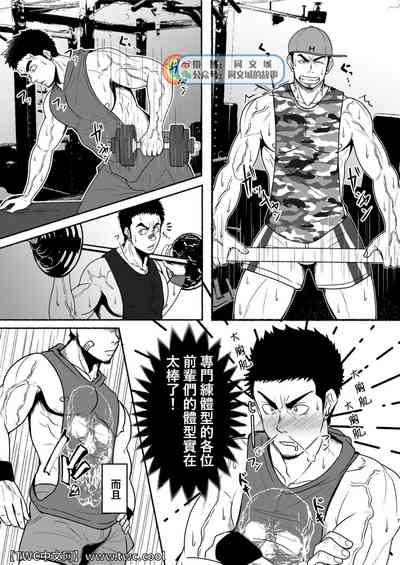 第6页图