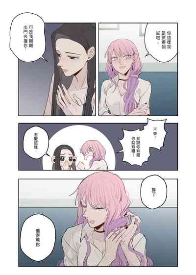 第10頁圖