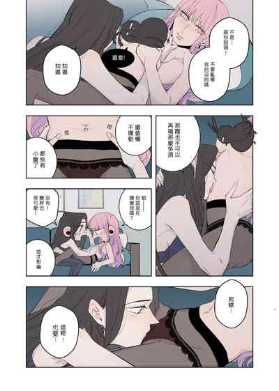 第14頁圖