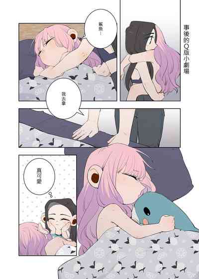 第22頁圖