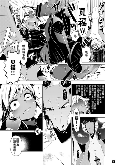 第54頁圖