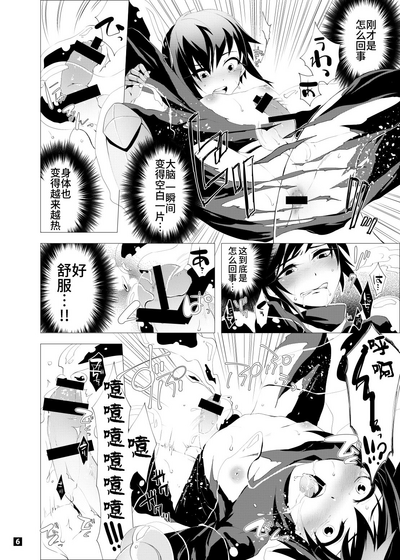 第70頁圖