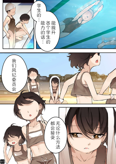 第10頁圖