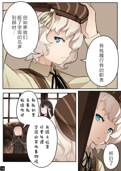 第22頁圖