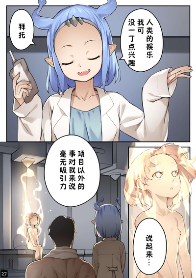第30頁圖