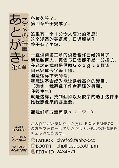 第34頁圖