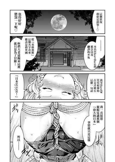 第102頁圖