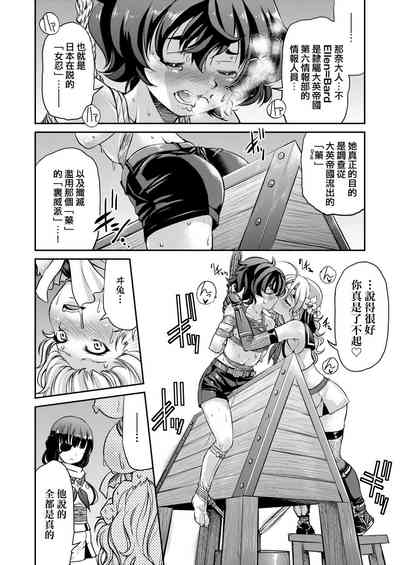 第114頁圖
