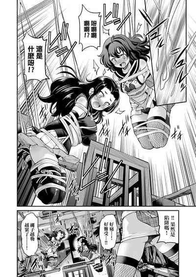 第122頁圖