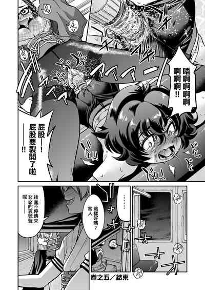 第134頁圖