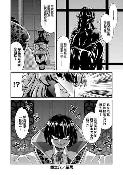 第158頁圖