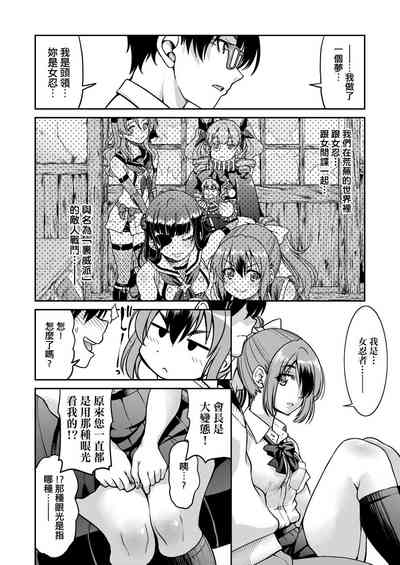 第162頁圖