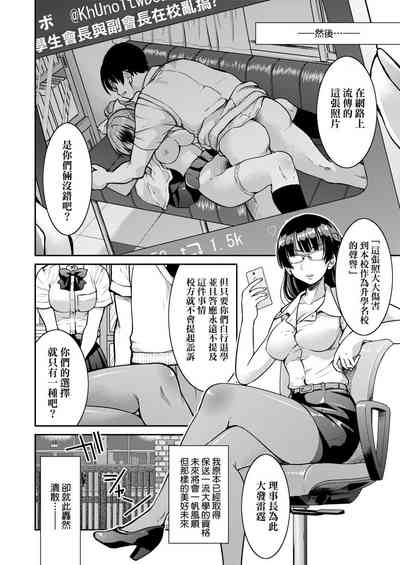 第166頁圖