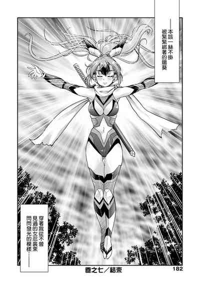 第186頁圖