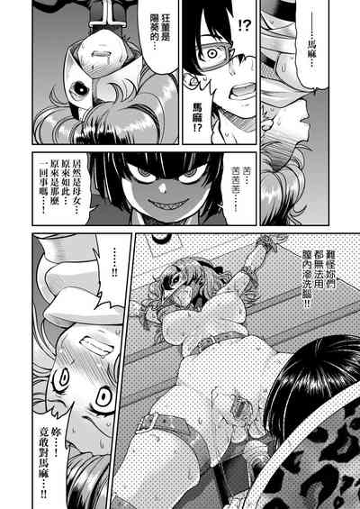 第194頁圖