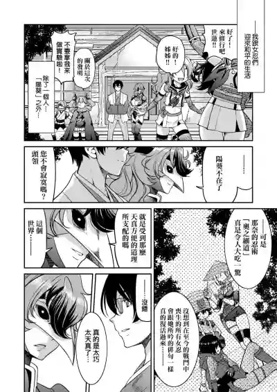 第214頁圖