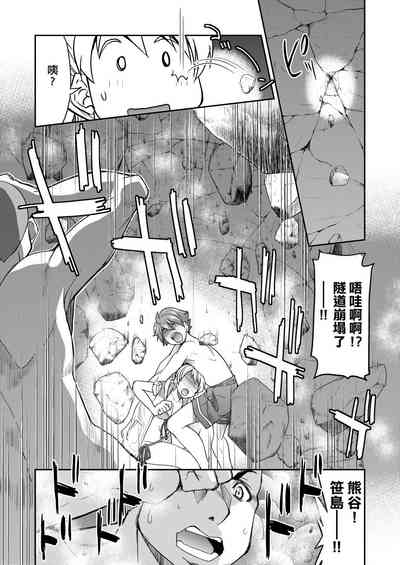 第218頁圖
