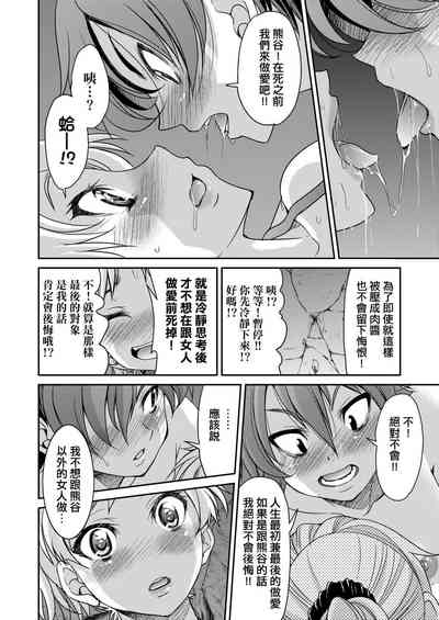 第222頁圖