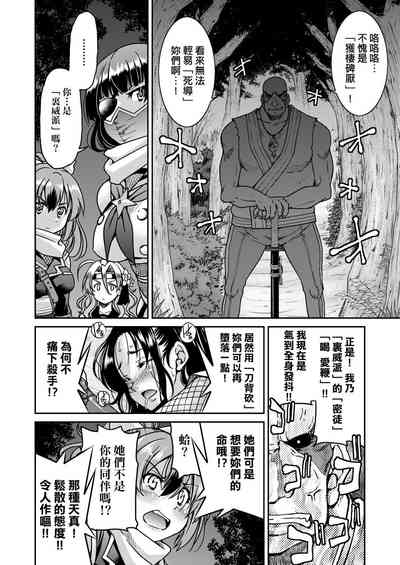 第22頁圖