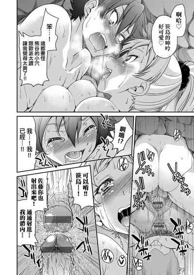 第230頁圖