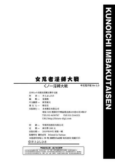 第234頁圖